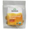 imageSwanson Certified Organic Crystallized Ginger wRaw Canesugar 6 Ounce 170 g Pkg