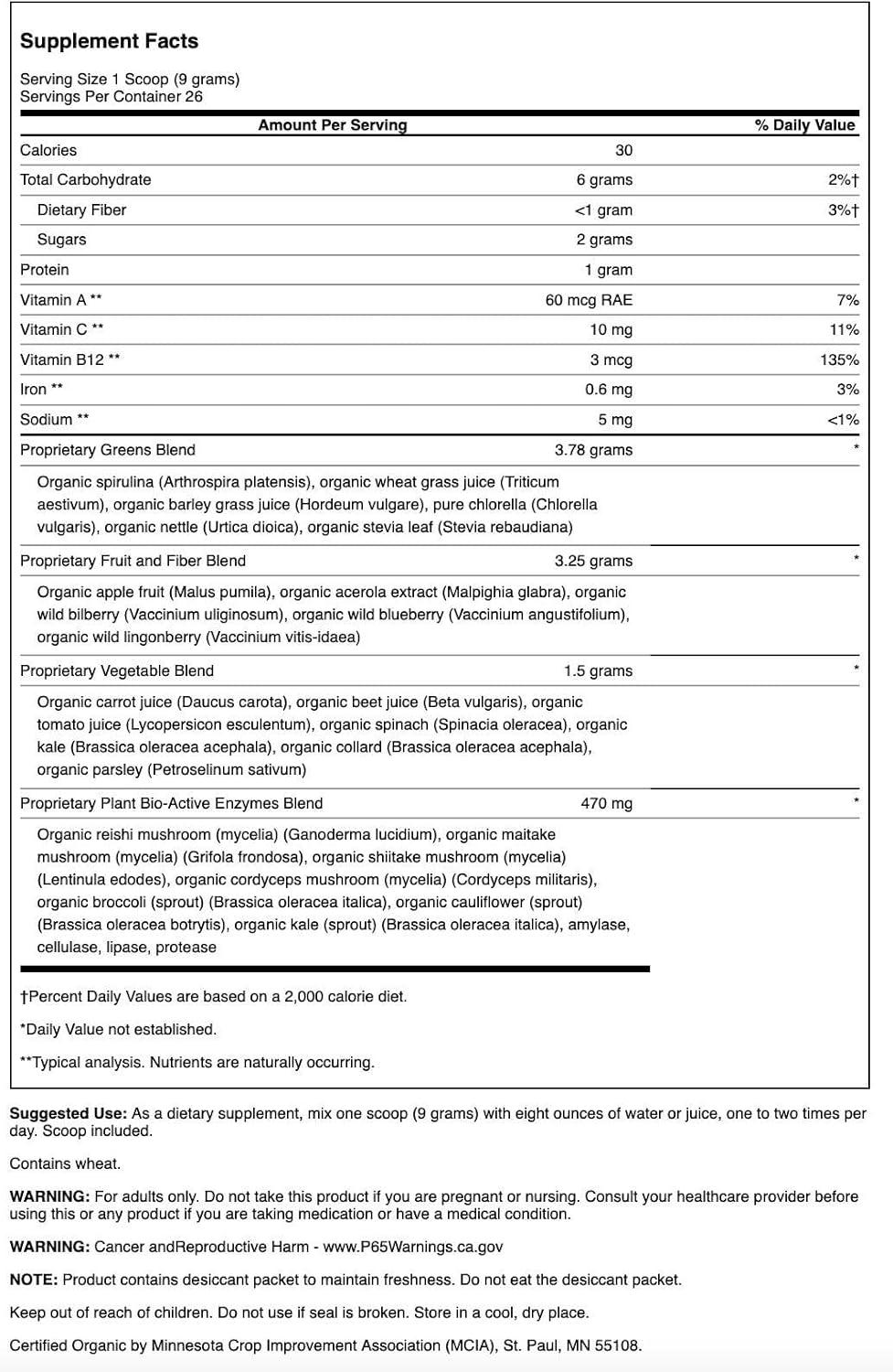 imageSwanson Certified Organic Raw Super Food 85 Ounce 240 g Pwdr