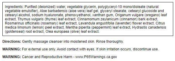 imageSwanson Hyaluronic Acid Facial Cleanser 8 fl Ounce 237 ml Liquid