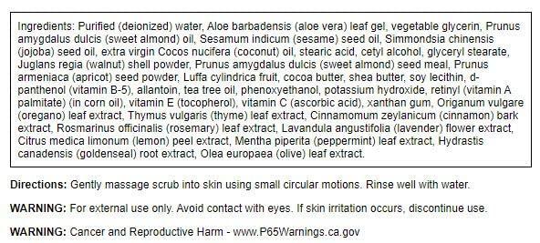 imageSwanson Tea Tree Oil Exfoliating Scrub 85 fl Ounce 250 ml Scrub